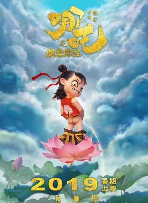 做个内华达州地址证明